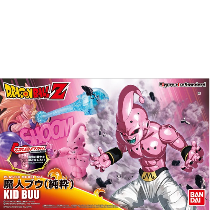 Offer -45 % - Figure Rise Standard Kid Buu (712x712), Png Download
