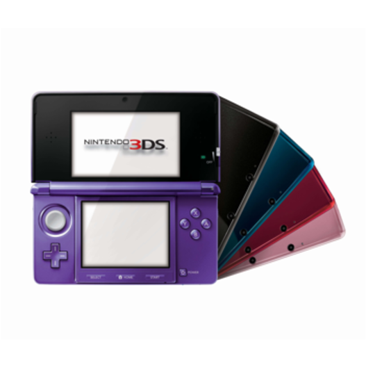 3 3ds Hardware Header - Nintendo 3ds - Midnight Purple (1200x675), Png Download