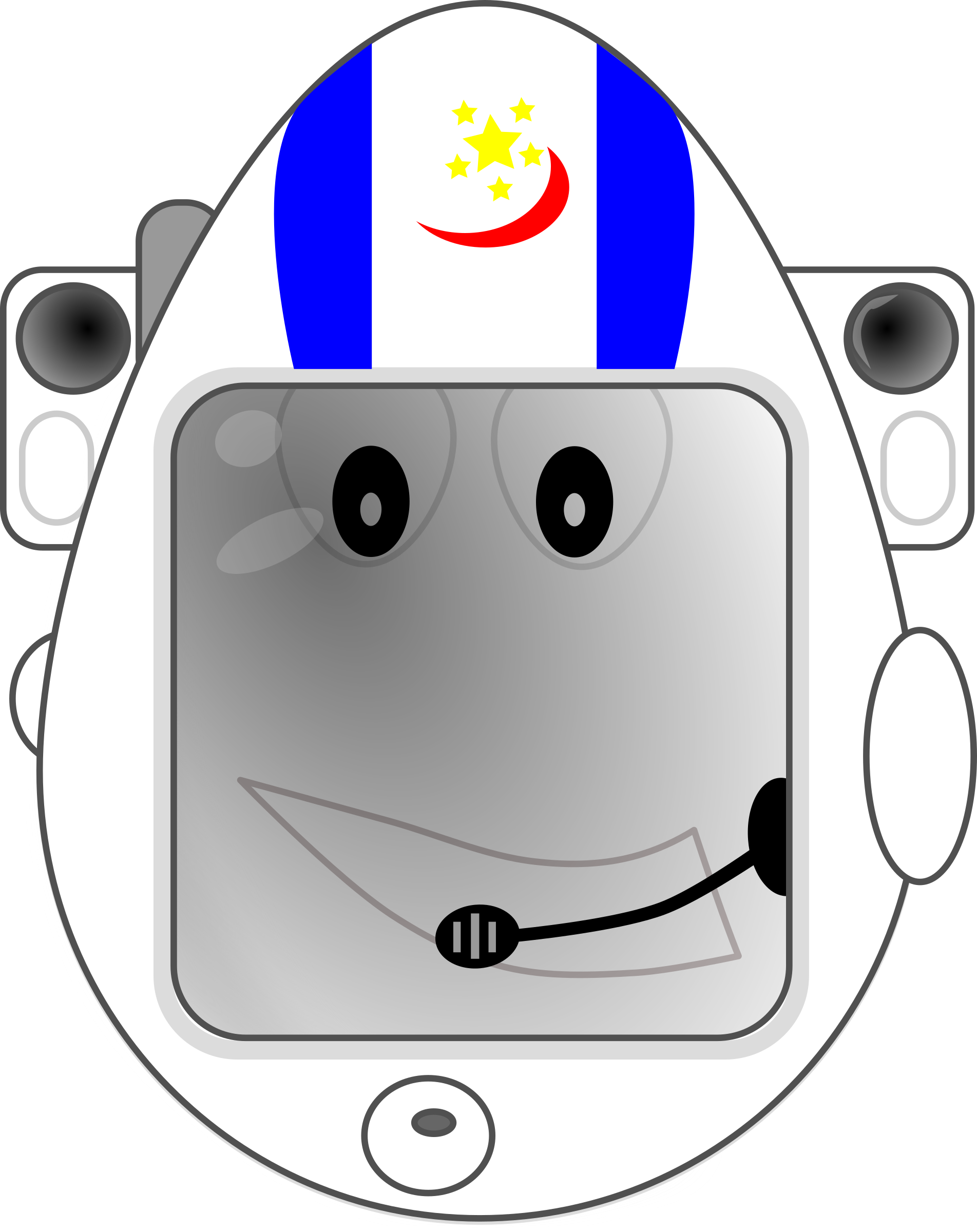 This Free Icons Png Design Of Astronaut Egg (1903x2400), Png Download