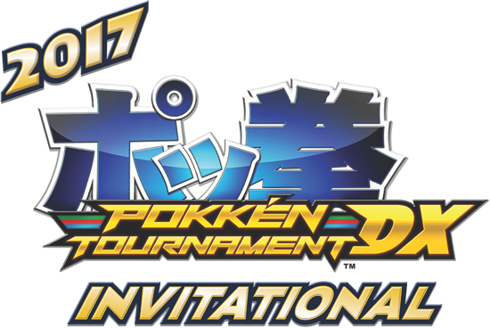 Pokkén Tournament Dx Incubation Today At - Pokken Tournament Dx Logo (550x368), Png Download