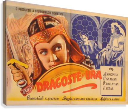 Love And Hate Movie Poster Canvas Print - Film (429x367), Png Download