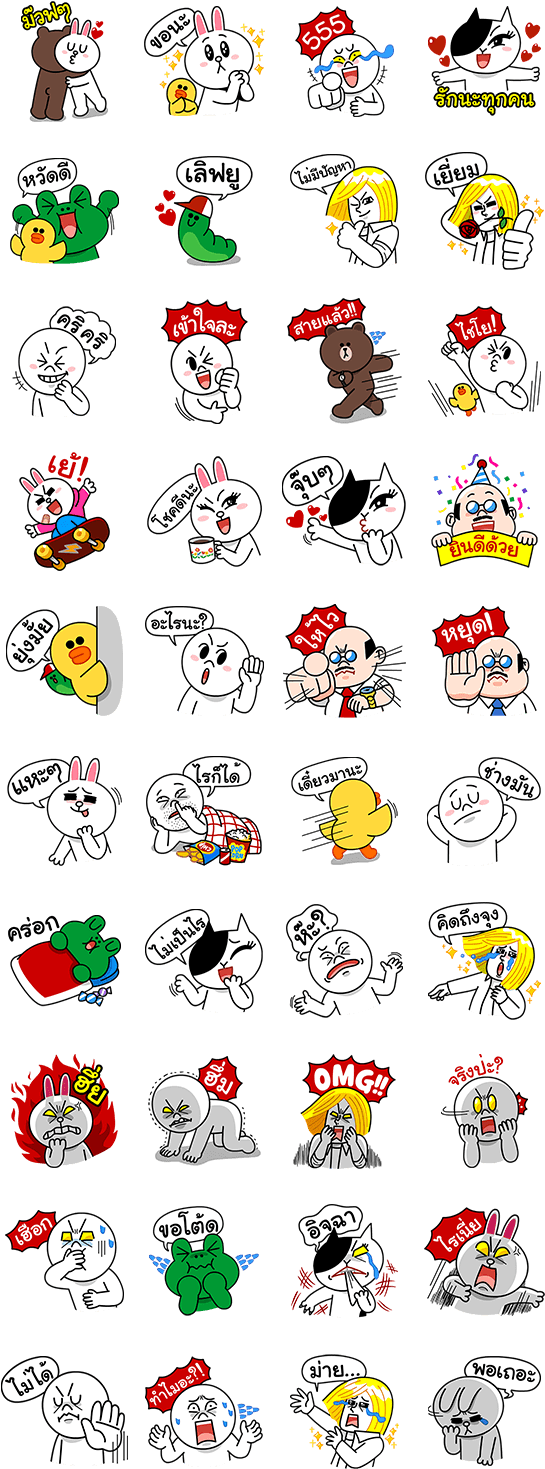 画像 - Indian Logo Starts With C (562x1500), Png Download