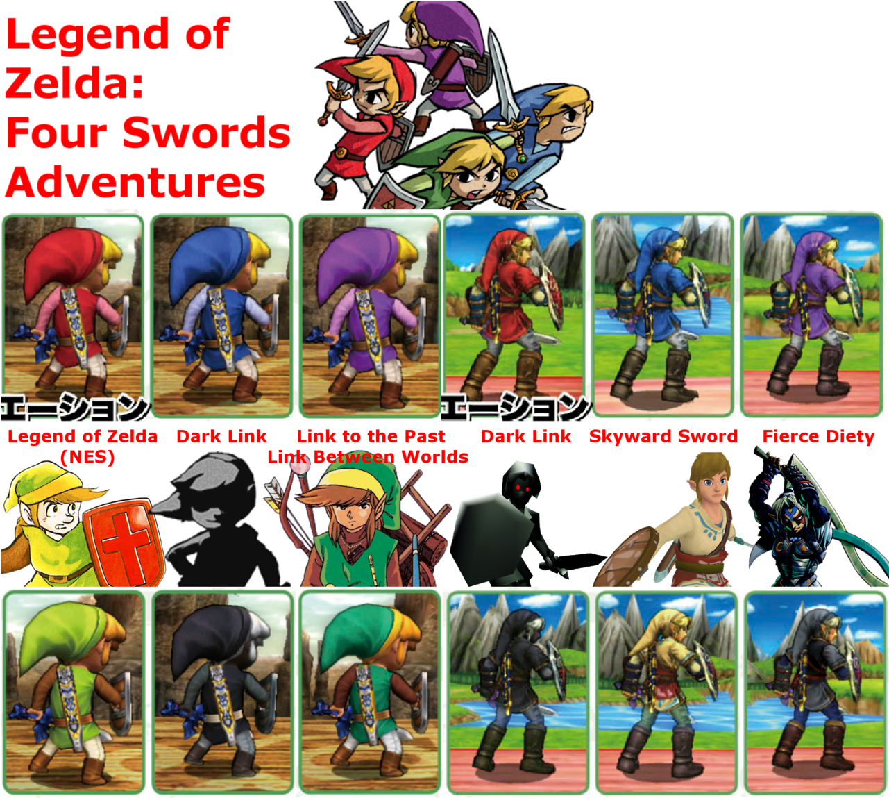 Legend Of Zelda - Legend Of Zelda: The Wind Waker (1280x1177), Png Download