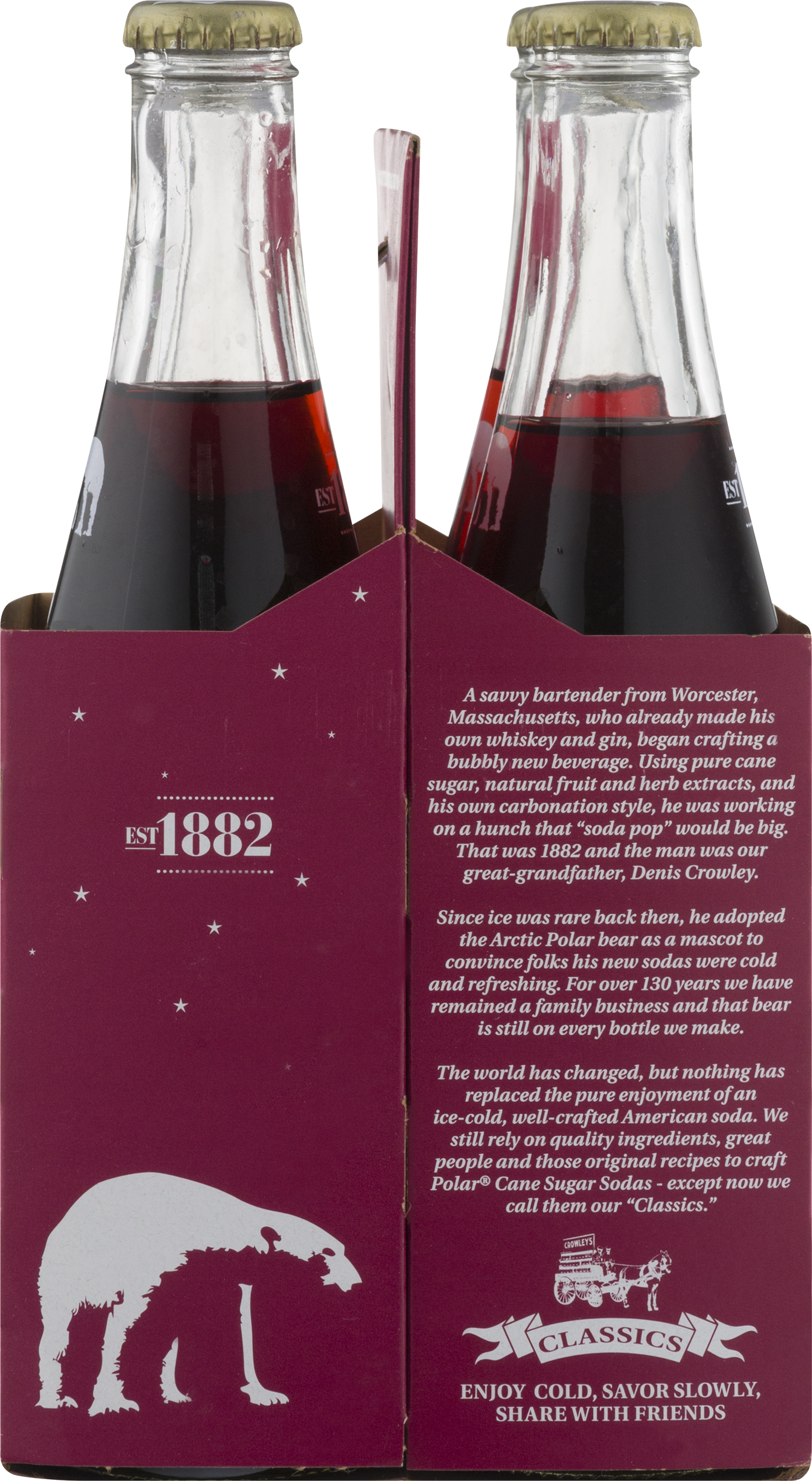 Coca-cola (1371x2500), Png Download