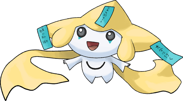 Day 27 By Theangryaron - Jirachi (636x350), Png Download