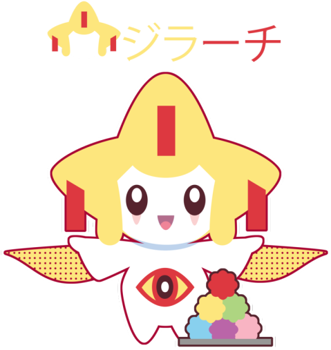 Shiny Jirachi - Shiny Jirachi Eye (500x525), Png Download