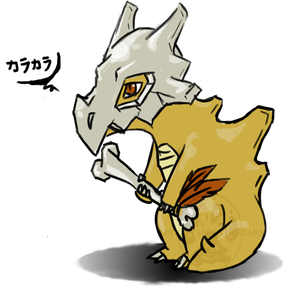 Cubone - Cartoon (1000x1000), Png Download