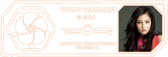 P1vsw98 ] - Meisa Kuroki (700x250), Png Download