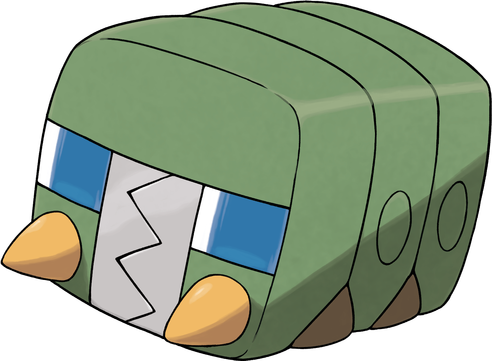 Battery Pokemon Sun And Moon (2230x1667), Png Download