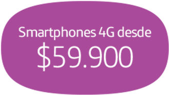 Promedio - Circle (1440x540), Png Download