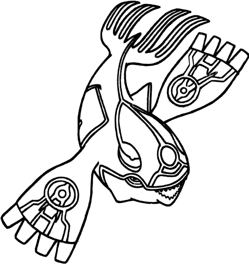 Primal At Getdrawings Com - Drawing (854x936), Png Download
