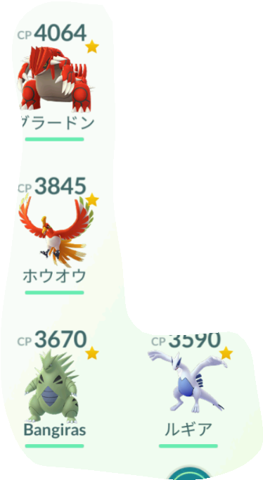 Like - Invertebrate (374x682), Png Download