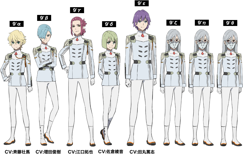The Nine's Have Been Added To The Official Site - Zeta Darling In The Franxx (846x537), Png Download