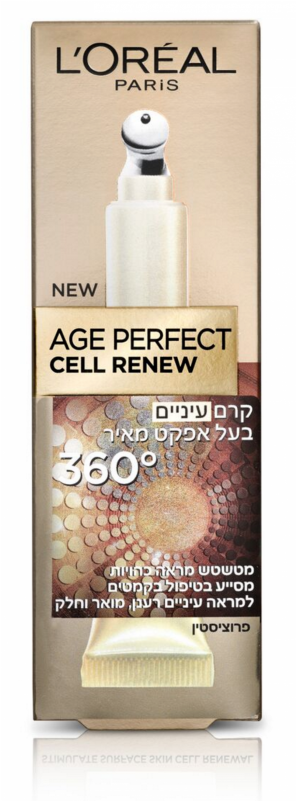 L'oreal Age Perfect Cell Renew Eyes - L Oreal Paris Age Perfect Cell Renew (800x800), Png Download