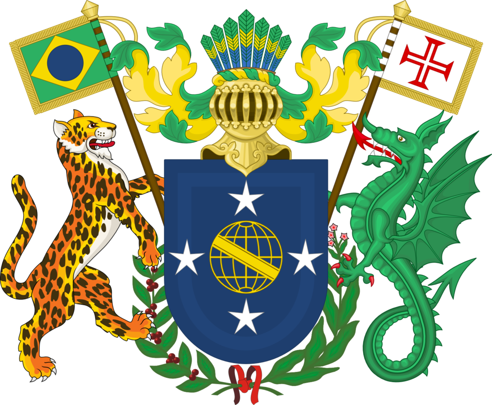 Brazil Coat Of Arms Png - Brazilian Empire Coat Of Arms (984x811), Png Download