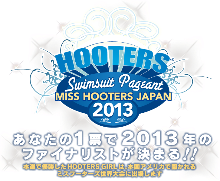 Logo (739x602), Png Download