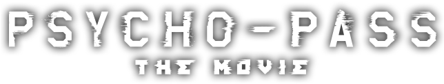 Psycho-pass: The Movie (643x227), Png Download