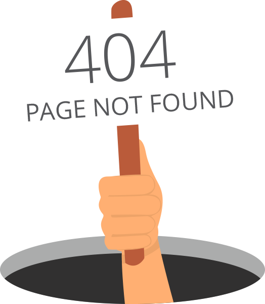 Oops - Error 500 Png (524x600), Png Download