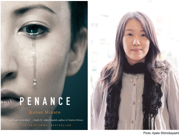 Kanae Minato Apr 2018 Squarespace - Kanae Minato (432x288), Png Download