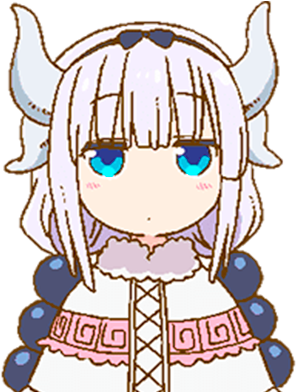 Kannabox - Miss Kobayashis Dragon Maid - Kanna Cosplay (400x400), Png Download