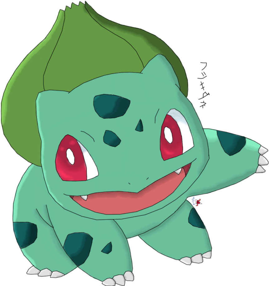 Pokedex Challenge - Bulbasaur Line Art (869x919), Png Download