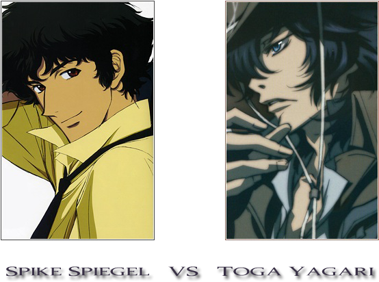 Spike Spiegel Vs Toga Yagari [closed] - Vampire Knight Guilty 2 (600x456), Png Download
