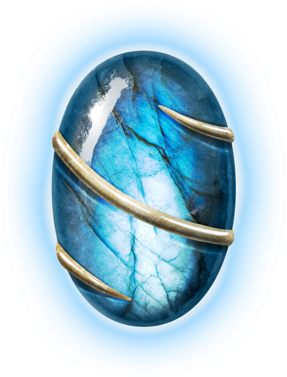 Enter Image Description Here - Sphere (700x775), Png Download