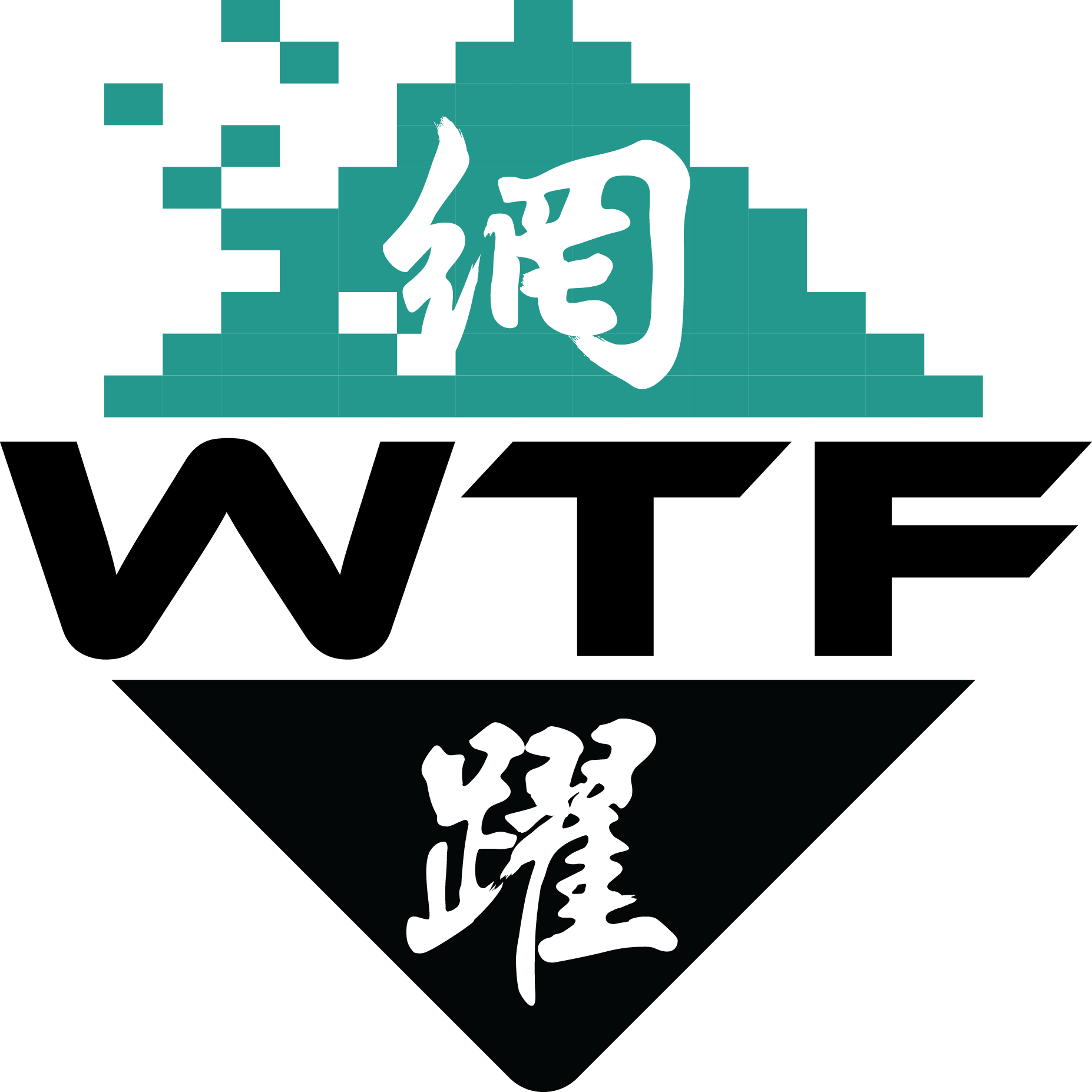 Emblem (1854x1854), Png Download