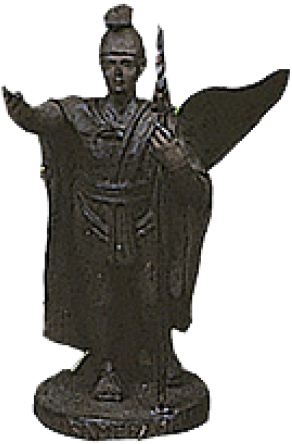 Hawaiian Tiki Figurine King Kamehameha 3 (500x500), Png Download