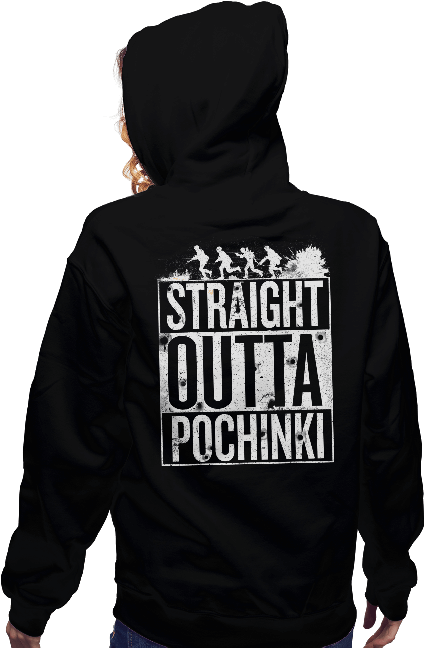 Straight Outta Pochinki - Straight Outta Money - Long Sleeve (650x650), Png Download