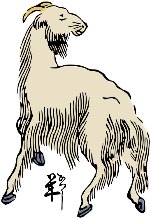Sheep Goat Woodcut Japanese Art - Japanese Goat Art Cap - Unique Baseball Hat (518x750), Png Download