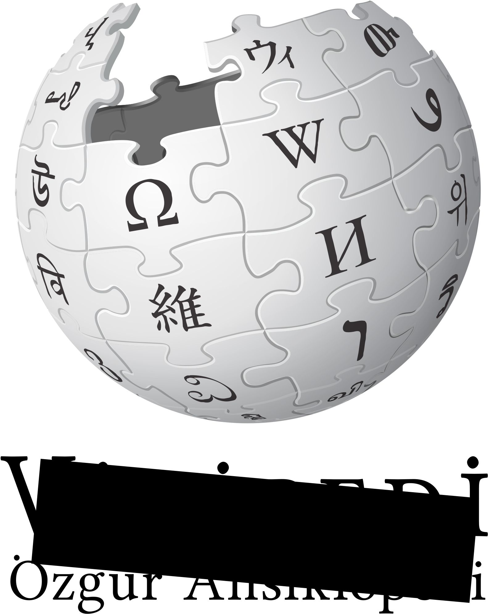 The Turkish Wikipedia Logo With A Censor Bar Covering - English Wikipedia (2000x2296), Png Download
