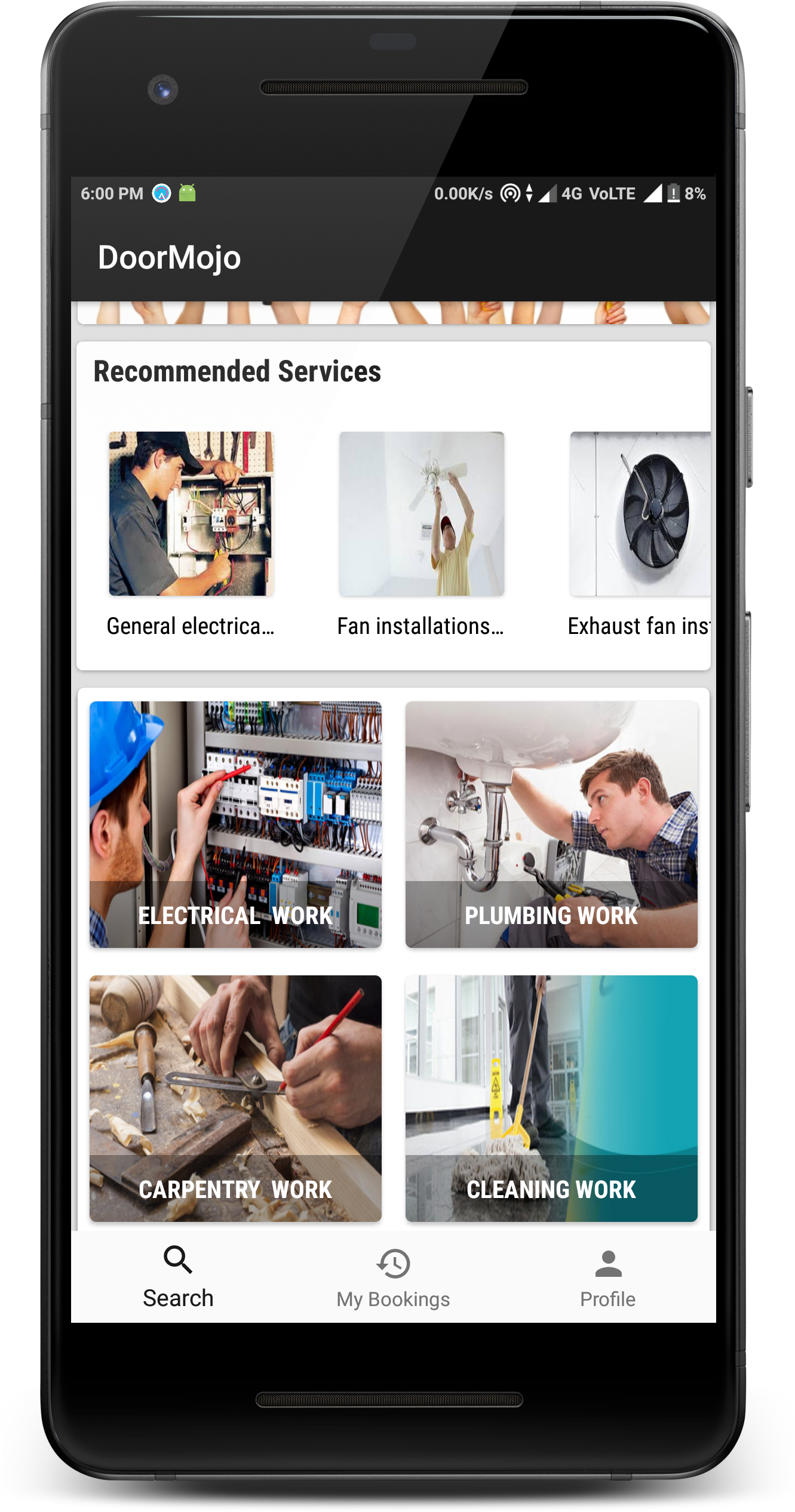Download The App (1370x2534), Png Download