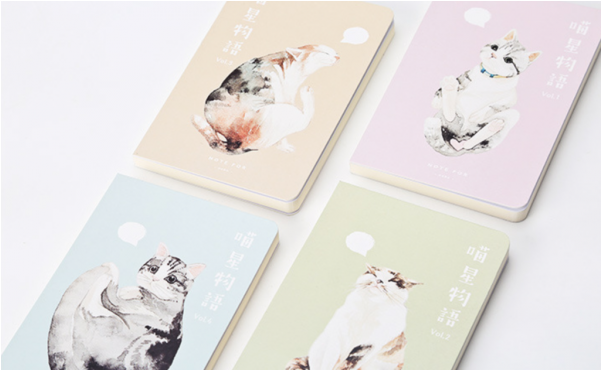 Pastel Cat Notebook Collection - Cockatoo (600x600), Png Download
