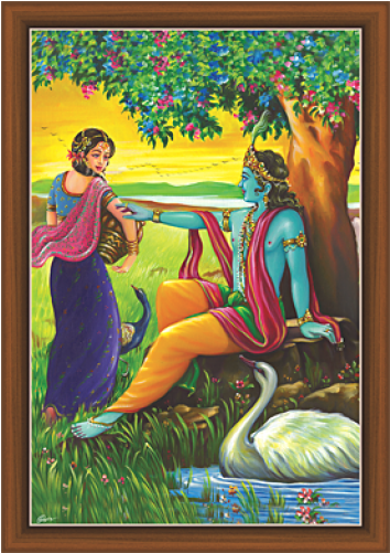 Krishna (500x500), Png Download