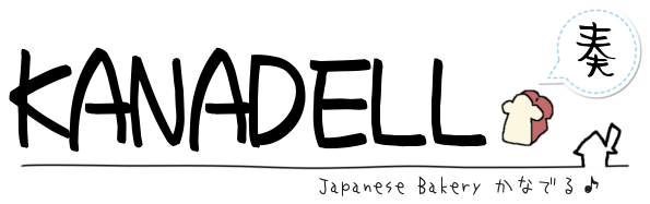 Kanadell - Graphics (600x200), Png Download