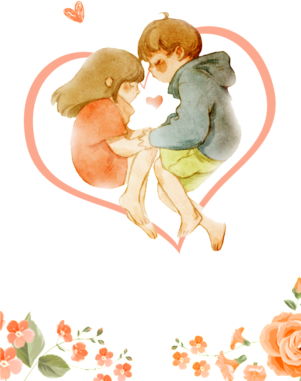 Cartoon Silhouette Hand Drawn Couple Knot Illustration - Illustration (1024x1448), Png Download