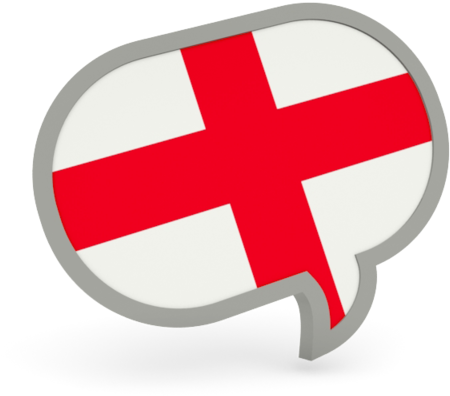 England Speech Bubble (640x480), Png Download