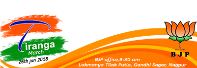 Preview Overlay - 2018 (400x400), Png Download