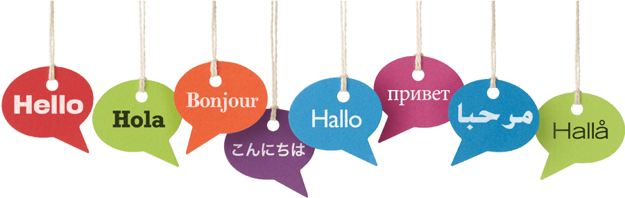 Stamp Seal Maker - Speaking Languages (900x400), Png Download