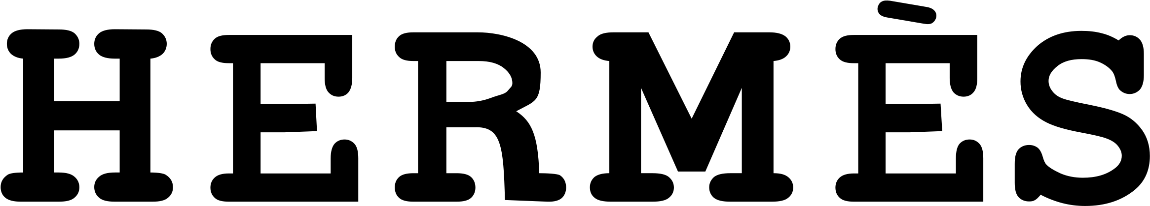 Hermes Logo Png Transparent - Hermes Logo Png (2400x2400), Png Download