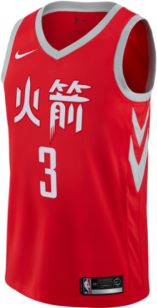 Nike Men's Houston Rockets Nba Chris Paul Icon Edition (560x560), Png Download