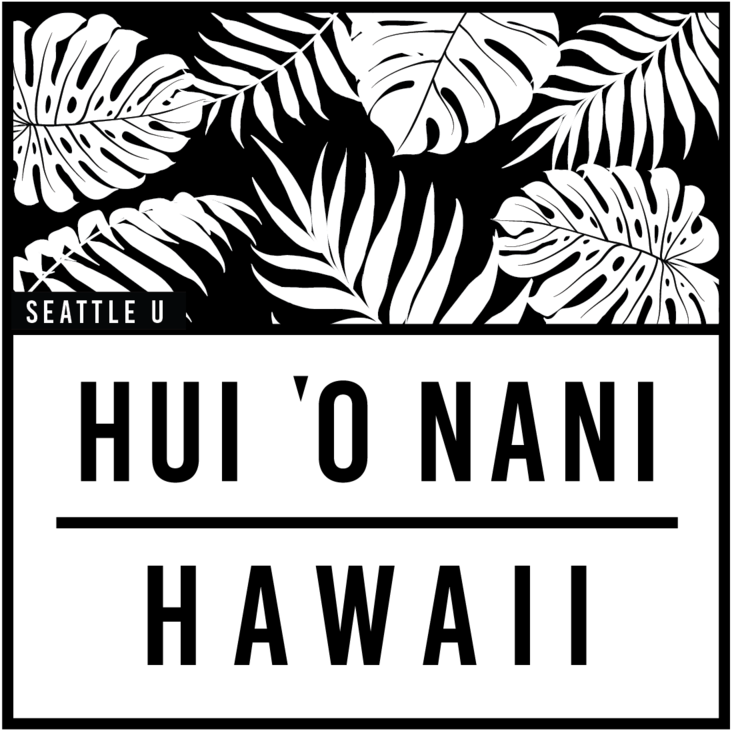 Hui Logo Square (1000x1000), Png Download