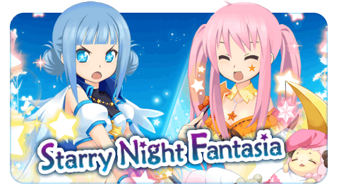 Starry Night Fantasia Gacha Top - Fantasia (480x266), Png Download