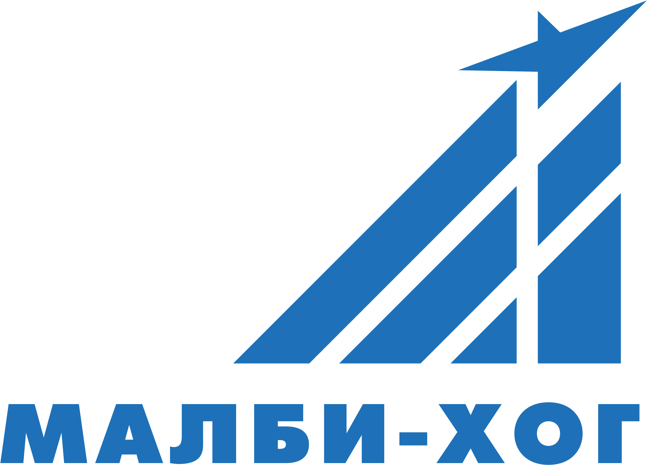 Download Malbi Hog Logo Png Transparent Logo Full Size Png Image Pngkit