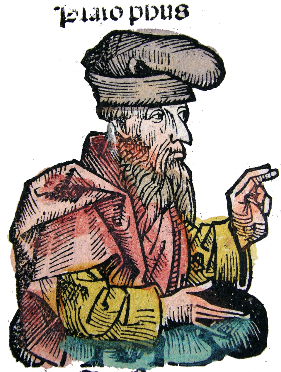 A Brief Essay About The Role Of Shame In Plato's Republic - Theaetetus (1000x1278), Png Download