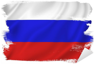 Transparent Flag Portugal Png (400x400), Png Download