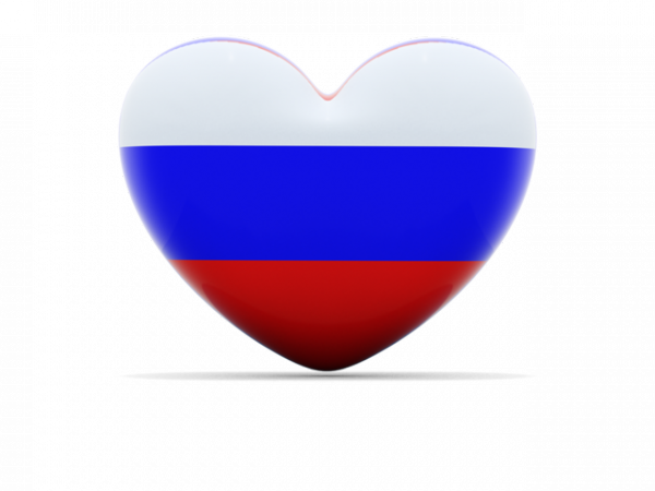 Russia Heart Icon 640 Abali - Heart (600x450), Png Download