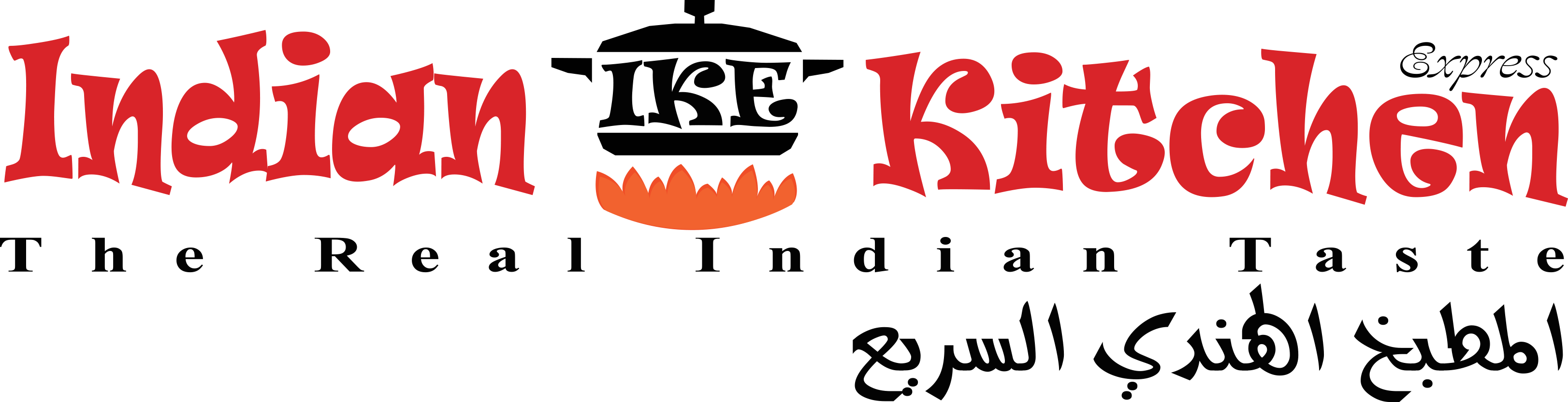 Logo-ike - Mad Alchemist Queen Duvet (3244x833), Png Download