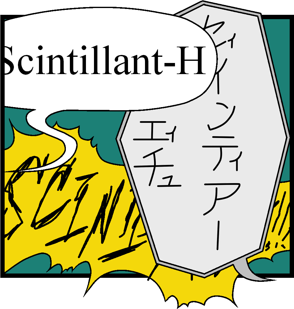 Scintillant-h Comic Bubbles - Mcgill (950x1012), Png Download